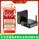 节奏坦克（TempoTec）进行曲M3 加强版 电脑usb声卡/蓝牙&有线解码耳放一体机 DSD/LDAC 4.4/3.5mm/RCA/光纤同轴输出