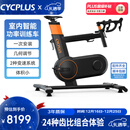 CYCPLUST7室内智能功率训练车大功率精准稳定小体积易安装一体式骑行台 T7功率训练车-分体把