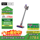 戴森（DYSON）V8无绳吸尘器【升级款】手持无线吸尘器 除螨 宠物 家庭适用