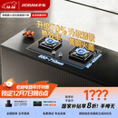 老板（Robam）【搭配老板小黑翼系列】【70%热效率】JZT-55B7A天然气燃气灶煤气灶灶具国家补贴5.2kW火力猛火灶
