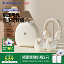 小白熊SnowBear吸奶器免手扶电动全自动热敷便携挂脖式双边吸乳器收纳包组合8909