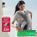 babycare腰凳婴儿背带透气轻便Frap旋柄 宝宝外出抱娃神器四季通用 陨光灰