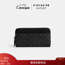 蔻驰（COACH）【新年礼物】奥莱男包经典标志风琴褶钱包通勤商务老花 QB/炭黑色/黑色