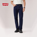 Levi's李维斯25年春季新款男士美式怀旧复古505标准直筒牛仔长裤 牛仔蓝 34 (32)
