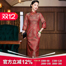 玺玥2025秋中国风传统宋锦桑蚕丝手工花扣旗袍连衣裙高档宴会礼服新年 红色 XL (体重115~125)