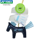尤尼克斯（YONEX）新款羽毛球网球挂件马年纪念限定款新年节日礼物YOBC5123CR深蓝