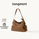 Songmont山下有松循迹系列hobo包植鞣牛皮斜挎软包【李娜同款】 檀棕 中号 预售7天