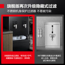 德玛仕（DEMASHI）开水器商用开水机电热水机全自动进水304不锈钢烧水器工厂工地学校用饮水机商用 KS-70S-3H