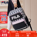 FILA斐乐儿童书包2025年小学生男女生减负一二三到六年级背包双肩包