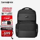 新秀丽（Samsonite）双肩包电脑包男高端商务通勤背包16英寸笔记本包大容量出差旅行包