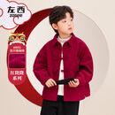 左西男童灯芯绒外套2025新款加绒加厚儿童衬衫红色拜年潮 红色 130
