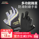 科迈雷科迈雷钓鱼手套四季透气速干防晒防滑海钓路亚耐磨户外骑行手套