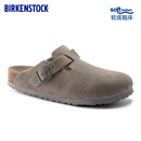 BIRKENSTOCK勃肯德国进口男女款绒面革软底Boston包头拖鞋 灰色窄版1020526 38
