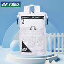 尤尼克斯YONEX羽毛球包多功能时尚运动潮款双肩背包BA249CR白蓝色