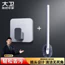 大卫马桶刷无死角家用壁挂厕所卫生间蹲坑长柄刷器H5+挂钩Y6组合装
