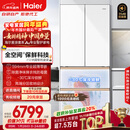海尔（Haier）「麦浪」511L法式多门冰箱全空间保鲜超薄零嵌一级能效大容量白色BCD-511WGHFD1BWLU1国家补贴