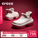 卡骆驰雪屋短靴男女鞋|210673 亚麻色/亚麻色-0JI 36 /37(220mm)