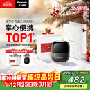 松下（Panasonic）小方盒2.0无线剃须刀电动便携款往复式磁悬浮刮胡刀Type-c圣诞节礼物男士礼物CM31黑2025新款