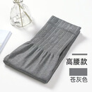 【拍一发二】秋冬加绒打底裤女外穿高腰显瘦美体保暖裤高弹收腹xw 苍灰 薄款 【拍一发二】 M 小码（80-160斤）