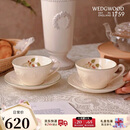 Wedgwood[圣诞礼物]欢愉假日树莓陶瓷咖啡杯碟套装两杯两碟精致茶杯碟