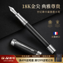 派克（PARKER） 新款世纪 新品金属 可练字钢笔 商务送礼 生日礼物 礼品办公用品高端高端礼物 灼灼韶华同款 世纪尊华黛墨墨水笔
