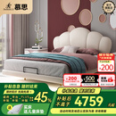 慕思（de RUCCI）儿童床悬浮床实木硅胶软包女孩公主床青少年男孩床 白色 1.5*2米