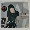 原装正版CD碟片 姚璎格 HiFi姚璎格 原版发烧专辑经典人声歌曲精选女中音高音质CD光盘 24K纯金CD