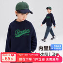 左西男童加绒加厚卫衣冬季2025新款儿童上衣长袖冬装保暖 灰色 150