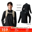 安踏羊毛T丨美利奴羊毛长袖t恤男冬季新款半开襟户外透气徒步保暖上衣