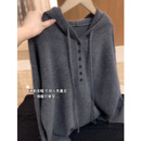 【热卖爆款】连帽通勤纯色套头针织衫秋冬百搭长袖上衣毛衣显瘦 灰色 3XL 【建议140-160斤】
