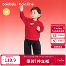 巴拉巴拉童装儿童套装男女幼童新中式两件套2025年新款秋冬装红色拜年服萌