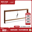 源氏木语沙发后置物架简约客厅胡桃色实木夹缝架多功能靠墙窄桌1.5*0.15m