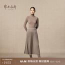 鄂尔多斯1980秋冬百搭百褶裙 海沙-25 XL 170/76A