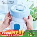 特百惠（Tupperware）净水器滤芯 纳美玲珑牌TPW-C1型家用厨房直饮机滤水配件