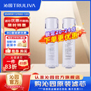 沁园 净水器小白鲸/小净灵/小水钻/小新系列KRL3913/15/16/5017 小白鲸pro系列UR-S51045/1298滤芯套餐 常换套装2根（无RO膜）