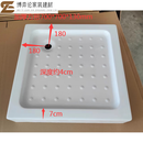 FHJQB加厚各种形状底座淋浴底盆多种规格可选房车用浴盆亚克力D01 方形加厚70*70*13cm送铜下水