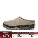 耐克（NIKE）男子ACG RUFUS户外运动休闲鞋拖鞋FV2923-200 FV2923-200 43