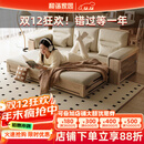 和谐家园白蜡木实木沙发床北欧现代小户型冬夏两用储物原木风沙发客厅 独立三人位拉床 组装