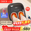 瑞多足疗机 脚部按摩器足底脚底足部热敷小腿部抖动按摩M350 节日生日礼物送父母爸爸妈妈长辈 M350-超值新品/抖腿按摩/刮板刮痧