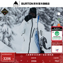 BURTON伯顿男士 [ak] CYCLIC GORETEX 2L 滑雪服防泼水透气100021 10002109100 L