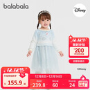 巴拉巴拉balaOne儿童连衣裙女2025冬针织网纱裙公主裙IP208425111004