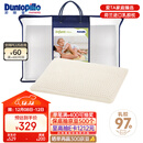 邓禄普（Dunlopillo）婴儿乳胶枕 荷兰进口特拉雷Talalay天然乳胶枕 物理发泡工艺
