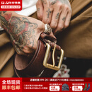 马登工装美式复古进口牛皮皮带男黄铜单针快脱扣真皮硬汉裤腰带男 深咖色 （115cm长 X 3.8cm宽）