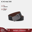 蔻驰（COACH）【品牌直供】男士宽版牛皮革腰带38MM黑棕色CQ009圣诞礼物