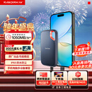 闪迪（SanDisk）2TB Type-c USB3.2 NVMe移动固态硬盘（PSSD）E61卓越版 1050MB/s三防保护 手机笔记本电脑外接SSD