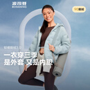 波司登鹅绒羽绒服女士秋冬轻薄连帽宽松短款内胆百搭保暖外套