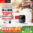松下（Panasonic）小方盒2.0无线剃须刀电动便携款往复式磁悬浮刮胡刀Type-c圣诞节礼物男士礼物CM31黑2025新款