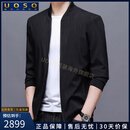 UOSO男士夹克男秋冬季休闲短款上衣中青年棒球领百搭简约修身外套男 4030黑色 5XL 190 (适合155-170斤)