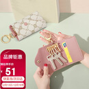 高尔夫（GOLF）钥匙包女复古印花多功能收纳包卡包经典锁匙包钥匙扣圣诞节礼物