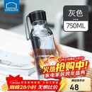 乐扣乐扣（LOCK&LOCK）夏季运动水杯简约塑料杯户外便携水壶男女学生杯子灰色750ML